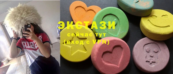 каннабис Лабытнанги