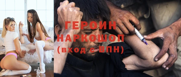 каннабис Лабытнанги