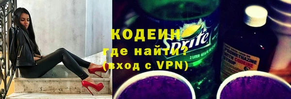 каннабис Лабытнанги
