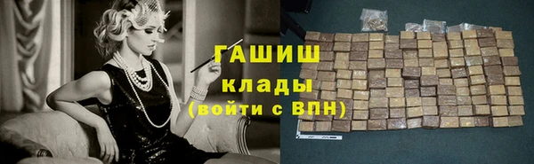 каннабис Лабытнанги