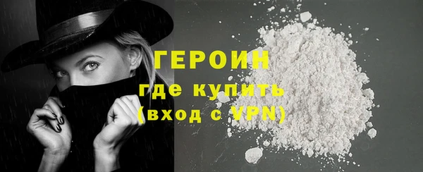 стаф Ладушкин