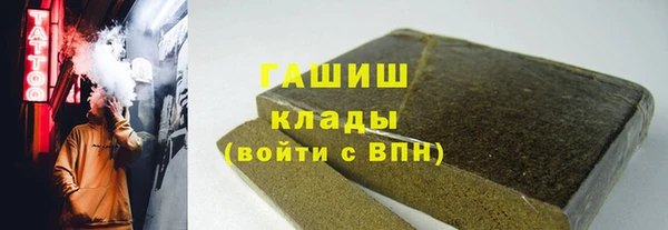 прущий лед Лагань