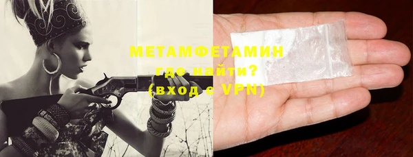 прущий лед Лагань