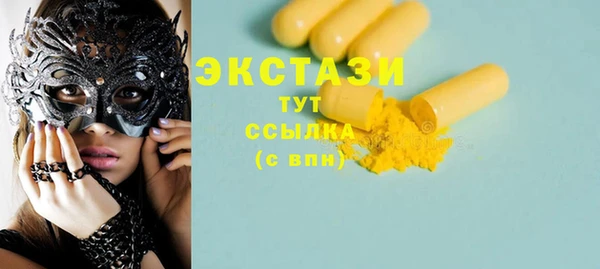 прущий лед Лагань