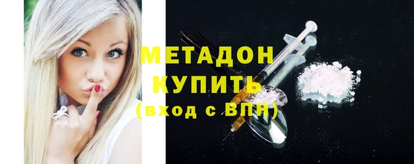 каннабис Лабытнанги