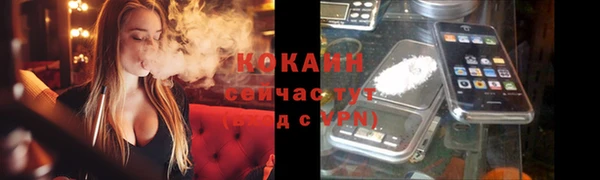 каннабис Лабытнанги