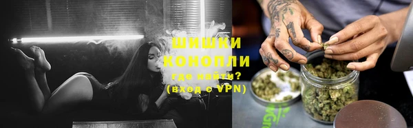 прущий лед Лагань