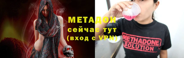 прущий лед Лагань