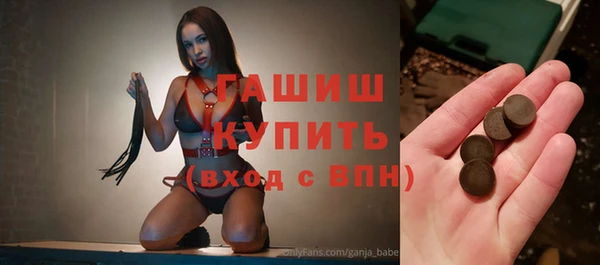 каннабис Лабытнанги