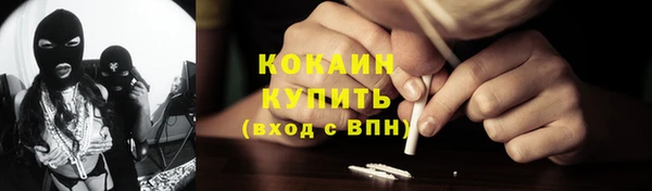 каннабис Лабытнанги