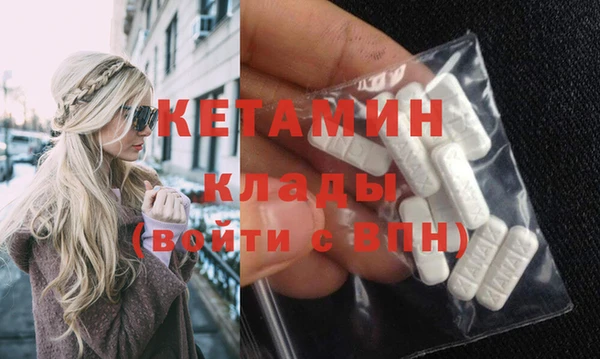 прущий лед Лагань