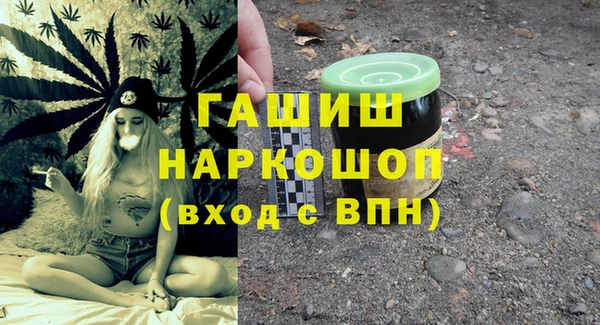 прущий лед Лагань