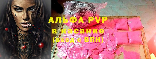 каннабис Лабытнанги