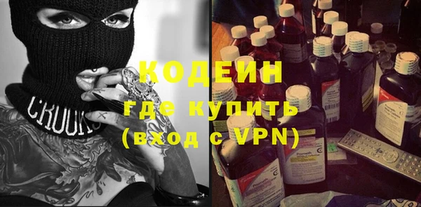 каннабис Лабытнанги