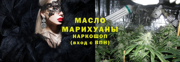 стаф Ладушкин
