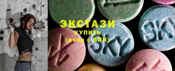 прущий лед Лагань