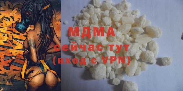 стаф Ладушкин