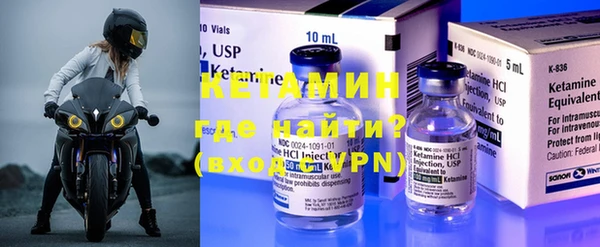 стаф Ладушкин