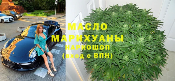 прущий лед Лагань