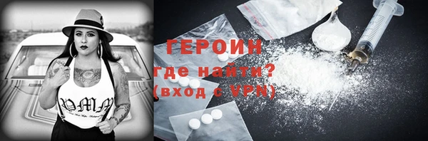 прущий лед Лагань