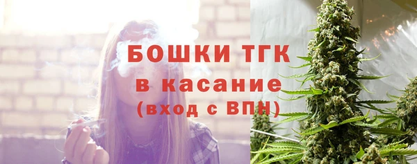 каннабис Лабытнанги